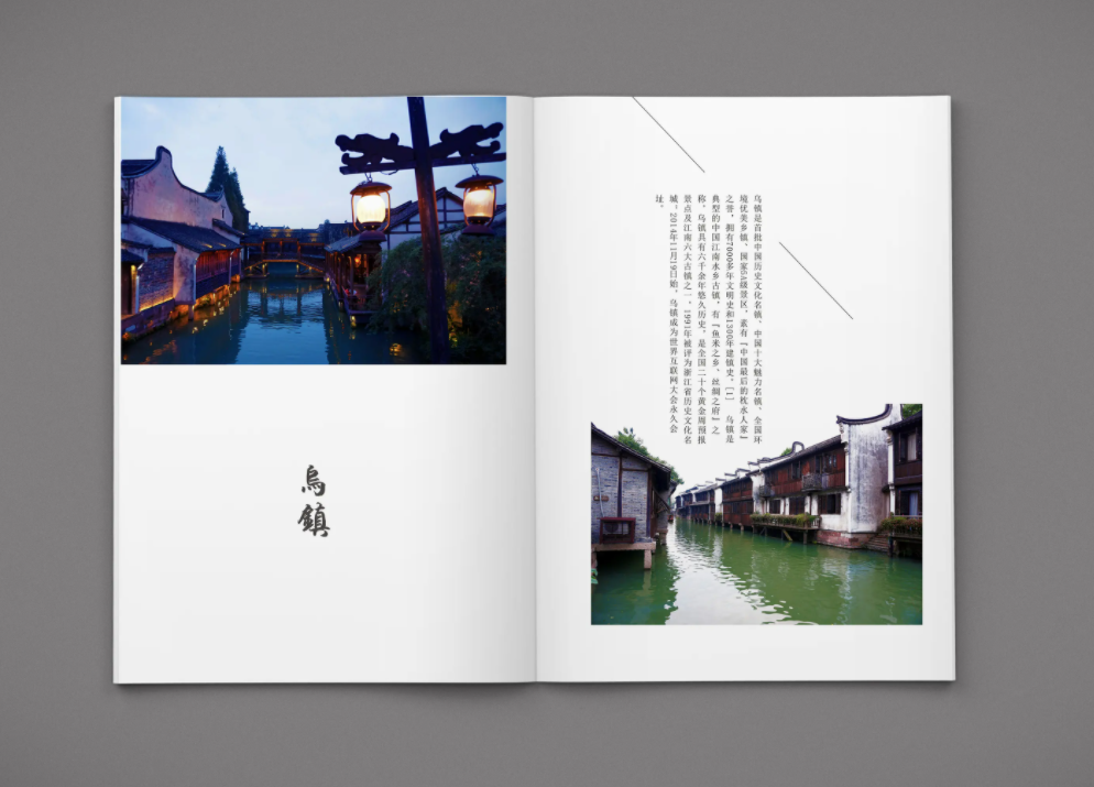 攝影美術畫冊