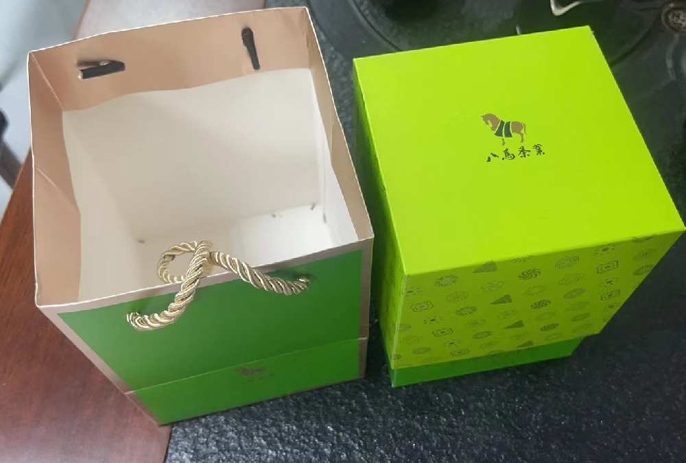 茶葉精裝盒