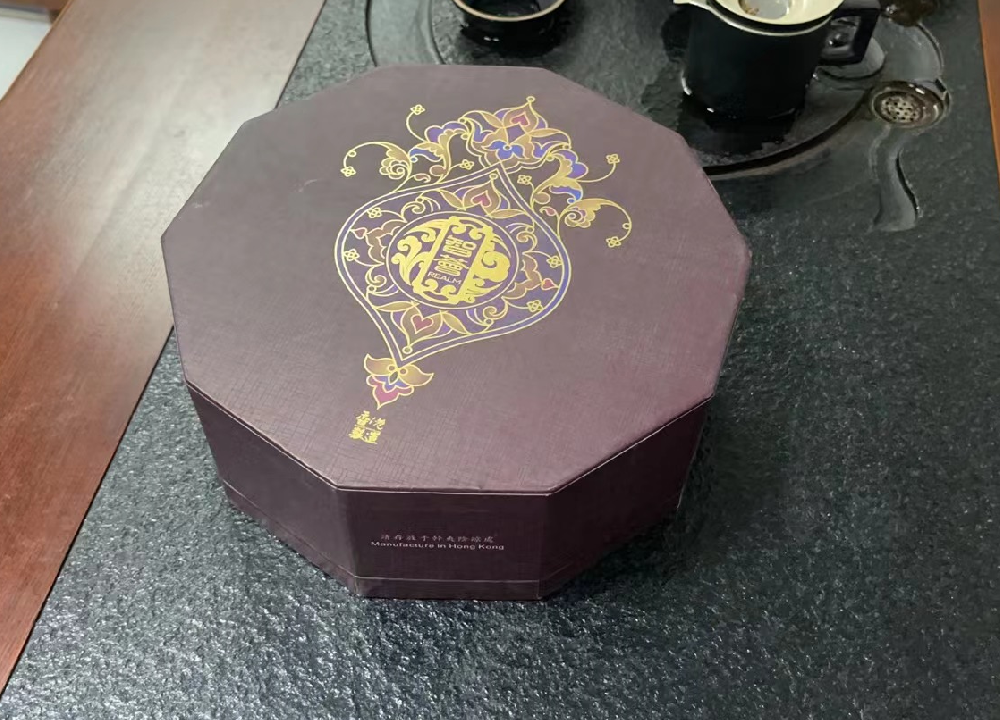 異形精裝盒